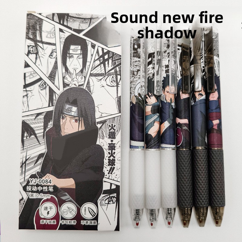 Gel Ink Pen Set - Anime Naruto Gelstift Niedlicher Cartoon-Charakter-Druck Schnelltrocknende