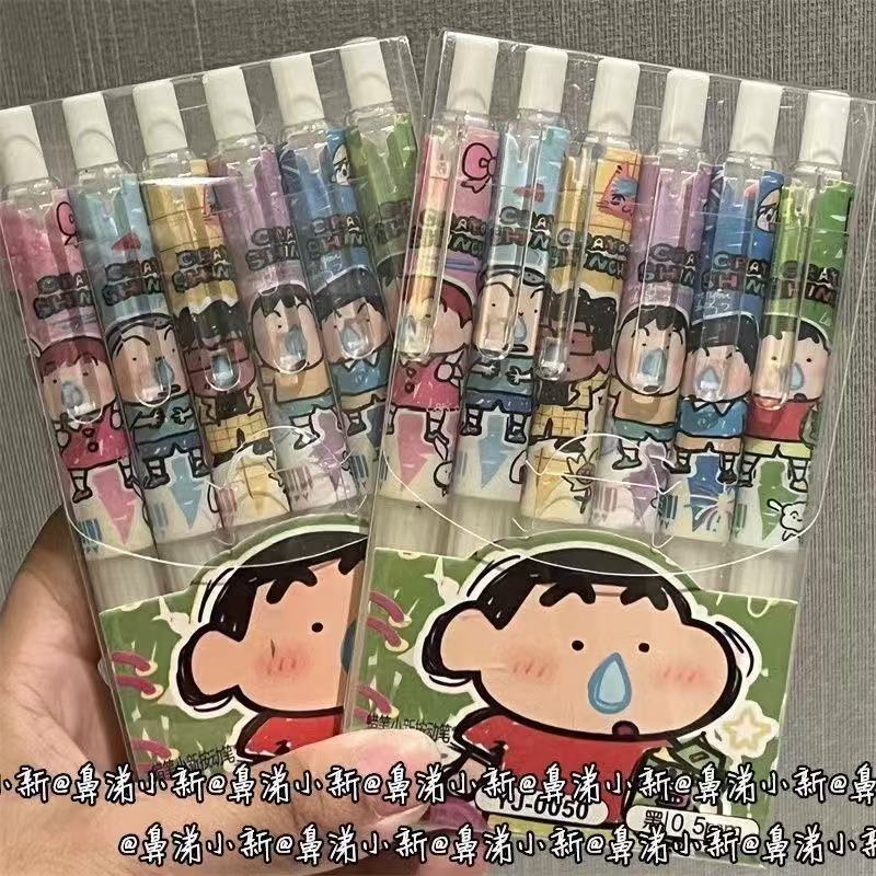 Gel Ink Pen Set - 6-teiliges Crayon Shin-chan Schüler-Gelstift-Set, Kreatives Cartoon-Schreibwaren-Set,