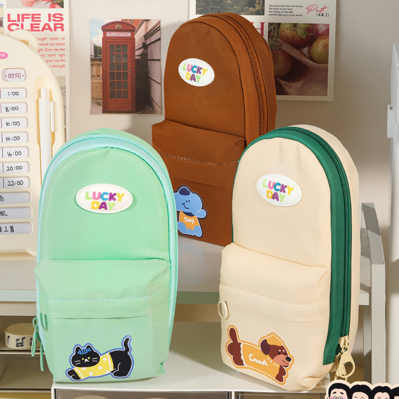 Vertikale Bleistifttaschen aus – Stationery Office And School Supply Stores Bewertung und Preis