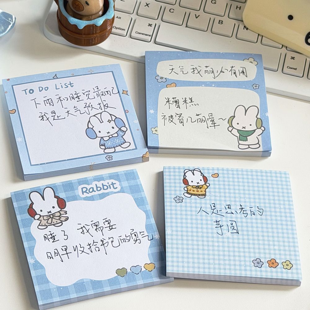 Kawaii Blaues Gitter Miffy Has – Stationery Office Items List Bewertung und Preis