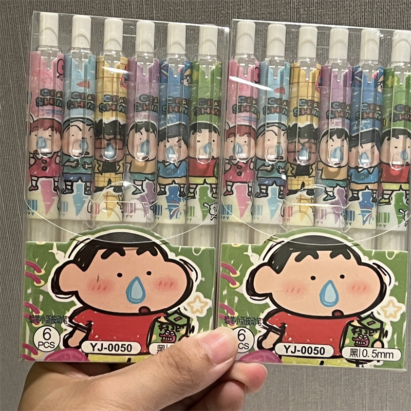 6-teiliges Crayon Shin-chan Sc – Gel Ink Pen Set Bewertung und Preis