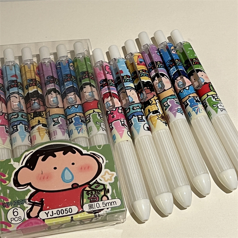 6-teiliges Crayon Shin-chan Sc – Gel Ink Pen Set Bewertung und Preis